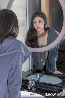 中山美穗
